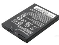 HONEYWELL EDA52/EDA56/EDA57 BATARYA 4500MAH